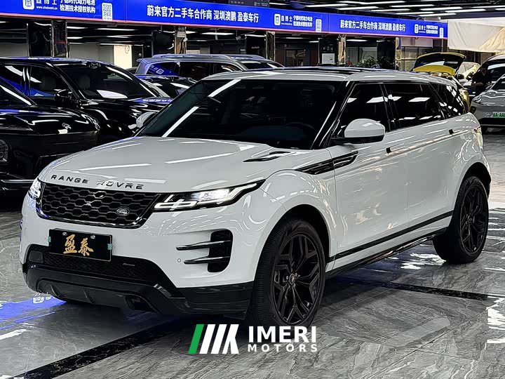 Land Rover Range Rover Evoque New Energy Evoque L P300e Plug-in Hybrid - ავტომობილი ჩინეთიდან