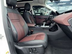 Land Rover Range Rover Evoque New Energy Evoque L P300e Plug-in Hybrid - ფოტო 10