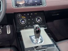 Land Rover Range Rover Evoque New Energy Evoque L P300e Plug-in Hybrid - ფოტო 14