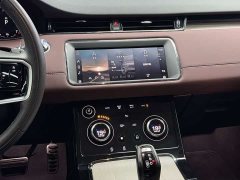 Land Rover Range Rover Evoque New Energy Evoque L P300e Plug-in Hybrid - ფოტო 15