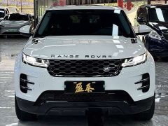 Land Rover Range Rover Evoque New Energy Evoque L P300e Plug-in Hybrid - ფოტო 2