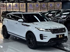 Land Rover Range Rover Evoque New Energy Evoque L P300e Plug-in Hybrid - ფოტო 3