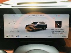 AITO M9 Extended Range Ultra 42kWh 6-Seater - ფოტო 7