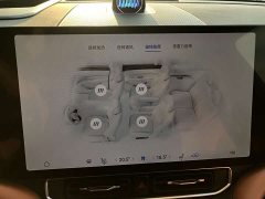 AITO M9 Extended Range Ultra 42kWh 6-Seater - ფოტო 8