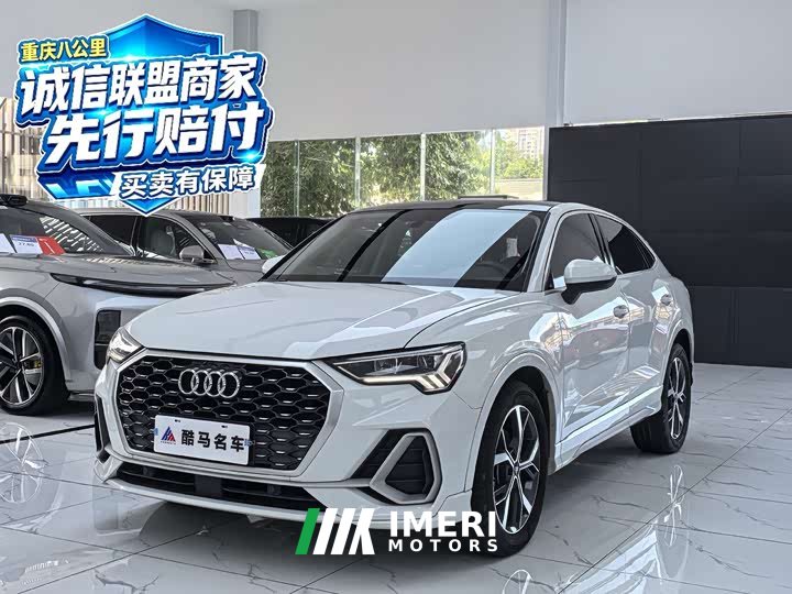Audi Q3 Sportback 40 TFSI Fashion Edition
