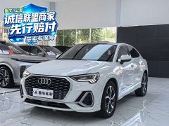 Audi Q3 Sportback 2020 40 TFSI Fashion Edition - ფოტო 1