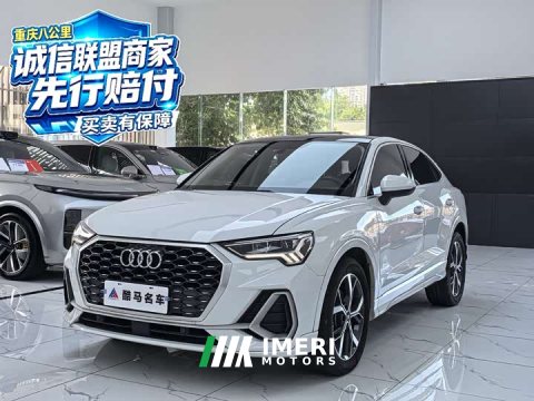 2021 Audi Q3 Sportback 2020 40 TFSI Fashion Edition - ავტომობილი ჩინეთიდან