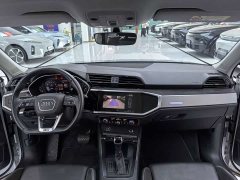 Audi Q3 Sportback 2020 40 TFSI Fashion Edition - ფოტო 7