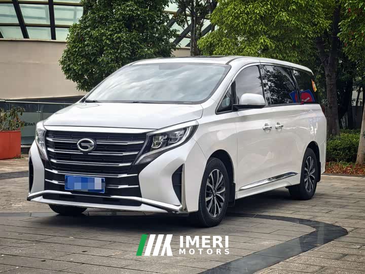 GAC Aion M8 Lingxiu Series 390T Luxury - car from China
