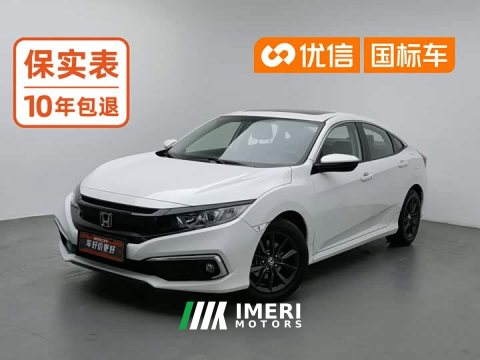 2022 Honda Civic 2019 220TURBO CVT Sport Edition National VI - ავტომობილი ჩინეთიდან