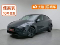Tesla Model Y Rear-Wheel Drive - ფოტო 1