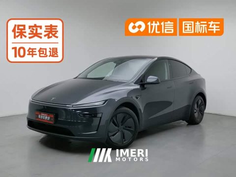 2025 Tesla Model Y Rear-Wheel Drive - ავტომობილი ჩინეთიდან