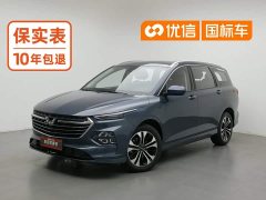 Wuling Kaijet Facelift 280T 1.5T CVT Flagship - ფოტო 1