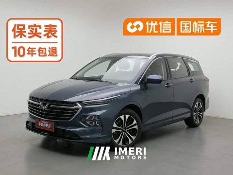 2022 Wuling Kaijet Facelift 280T 1.5T CVT Flagship - ავტომობილი ჩინეთიდან