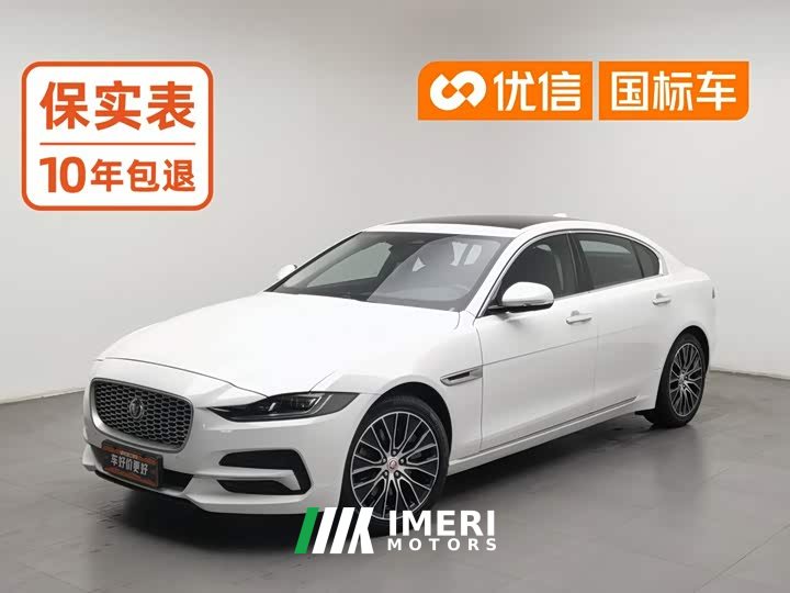 Jaguar XEL 2021 2.0T 250PS S Aspiration Elegance Edition - ავტომობილი ჩინეთიდან