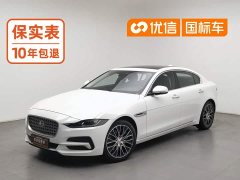 Jaguar XEL 2021 2.0T 250PS S Aspiration Elegance Edition - ფოტო 1