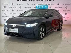 Volkswagen ID.7 VIZZION AIR - ფოტო 1
