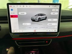 Volkswagen ID.7 VIZZION AIR - ფოტო 11