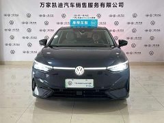 Volkswagen ID.7 VIZZION AIR - ფოტო 2