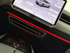 Volkswagen ID.7 VIZZION AIR - ფოტო 20