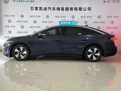 Volkswagen ID.7 VIZZION AIR - ფოტო 4