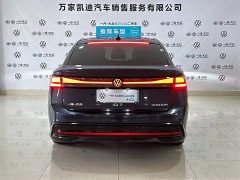 Volkswagen ID.7 VIZZION AIR - ფოტო 6