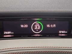 Volkswagen ID.7 VIZZION AIR - ფოტო 9