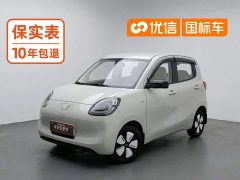 Wuling Hongguang MINIEV Fourth Generation Four-Door Advanced Edition - ფოტო 1