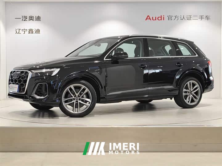 Audi Q7 55 TFSI quattro S line Sport