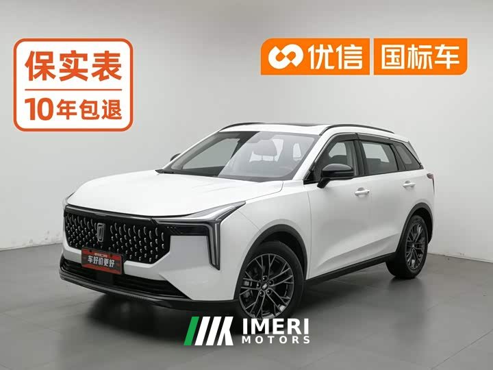 FAW Besturn T55 1.5T Automatic Joyful Luxury Edition - ავტომობილი ჩინეთიდან