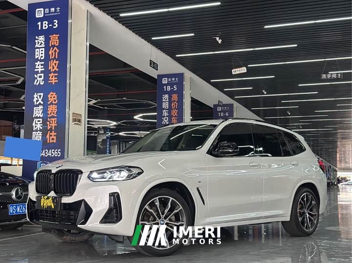 BMW X3 2022 xDrive30i Leading Edition M Night Package - ავტომობილი ჩინეთიდან