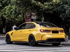 BMW M3 Sedan M xDrive Thunder Edition - ფოტო 15