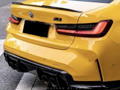 BMW M3 Sedan M xDrive Thunder Edition - ფოტო 16