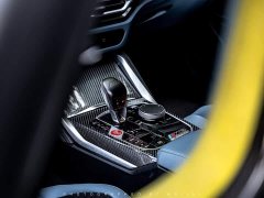 BMW M3 Sedan M xDrive Thunder Edition - ფოტო 8