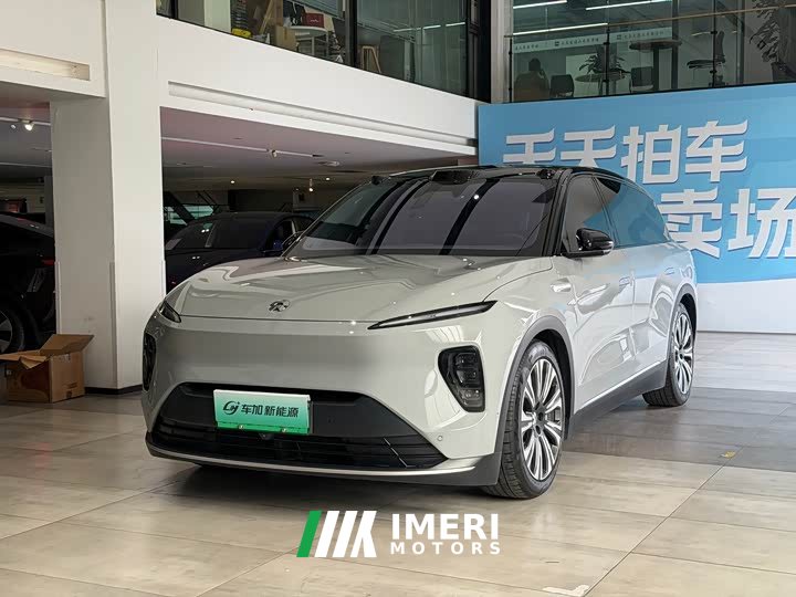 NIO ES8 75kWh Executive
