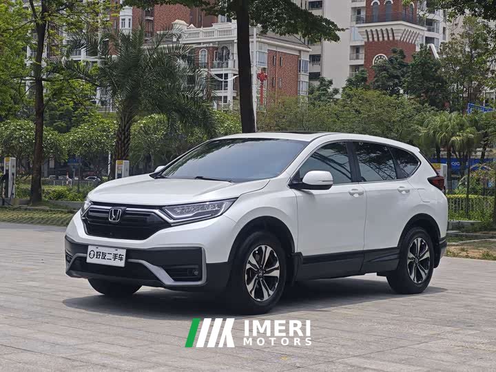 Honda CR-V 2.4T CVT FWD Comfort