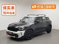 BMW MINI COUNTRYMAN 2023 Facelift 2.0T COOPER S ALL4 White Special Edition - ფოტო 1