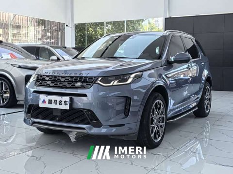 2023 Land Rover Discovery Sport Facelift II 249PS R-Dynamic SE Performance Technology Edition 5-Seater - ავტომობილი ჩინეთიდან