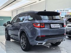Land Rover Discovery Sport Facelift II 249PS R-Dynamic SE Performance Technology Edition 5-Seater - ფოტო 13