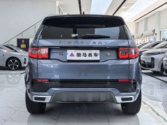 Land Rover Discovery Sport Facelift II 249PS R-Dynamic SE Performance Technology Edition 5-Seater - ფოტო 14