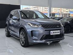 Land Rover Discovery Sport Facelift II 249PS R-Dynamic SE Performance Technology Edition 5-Seater - ფოტო 3