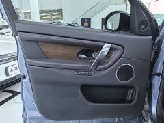 Land Rover Discovery Sport Facelift II 249PS R-Dynamic SE Performance Technology Edition 5-Seater - ფოტო 4