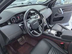 Land Rover Discovery Sport Facelift II 249PS R-Dynamic SE Performance Technology Edition 5-Seater - ფოტო 6