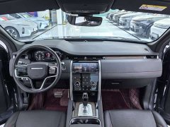 Land Rover Discovery Sport Facelift II 249PS R-Dynamic SE Performance Technology Edition 5-Seater - ფოტო 7