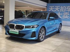 BMW i3 2022 eDrive 35 L - ფოტო 1