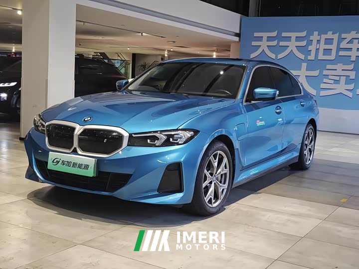 BMW i3 eDrive 35 L