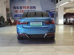BMW i3 2022 eDrive 35 L - ფოტო 8