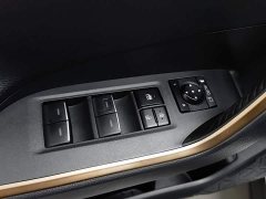 Toyota Wildland 2024 2.0L CVT FWD Urban Edition - ფოტო 9