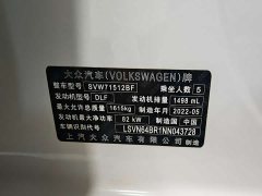 Volkswagen Santana 2021 1.5L Automatic Fashion Edition - ფოტო 19