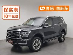 Tank 500 New Energy Hi4-T - ფოტო 1
